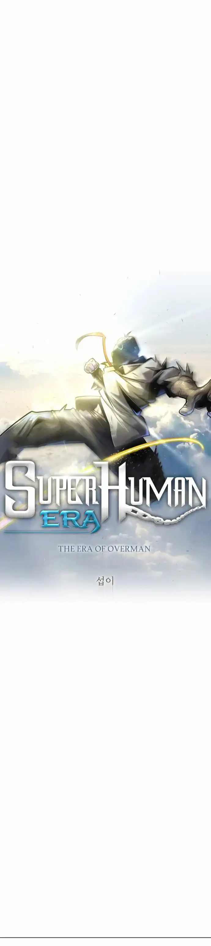 Superhuman Era Chapter 148 4